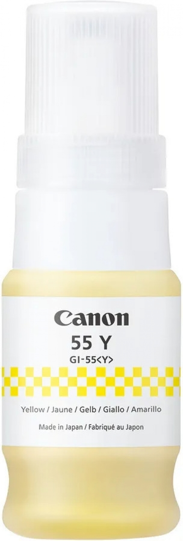 Canon GI-55Y refillable ink bottle, yellow