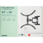 Hama Wall Bracket Full Motion VESA up to 600x500 75