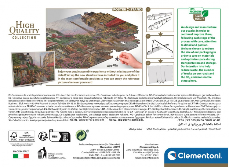 Clementoni 1000 pcs CB High Quality Collection Flowers In Paris