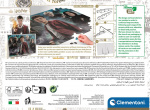Clementoni 1000 pcs CB High Quality Collection Harry Potter