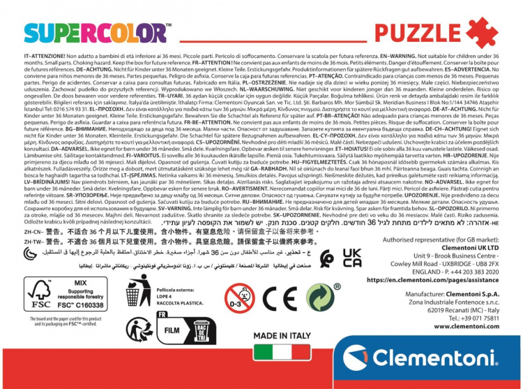 Clementoni 30 pcs Puzzles Kids Paw Patrol