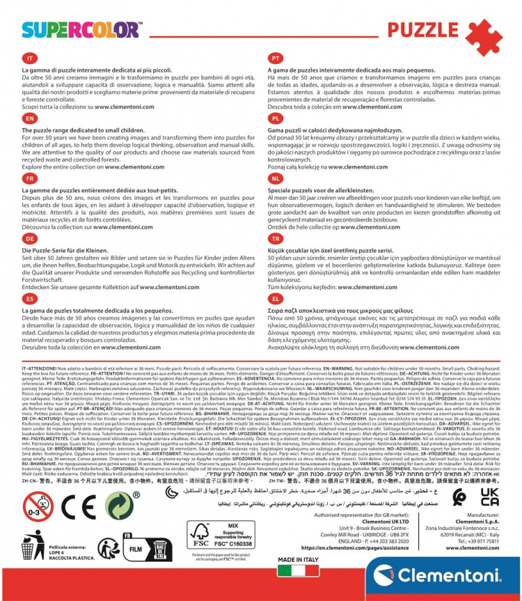 Clementoni 2x60 pcs Puzzles Kids Special Collection Paw Patrol