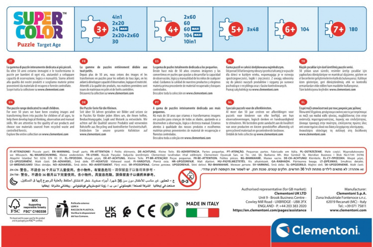 Clementoni 104 pcs Puzzles Kids Disney Princess