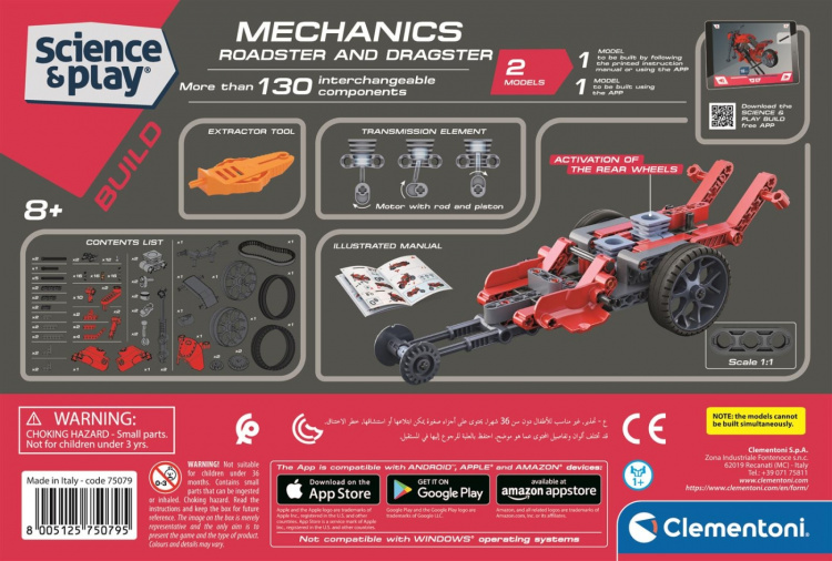 Clementoni Mechanical Lab Roadster and Dragster