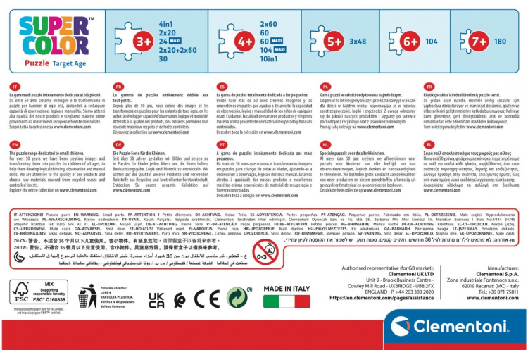 Clementoni 2x20 pcs Puzzles Kids Gabby\'s Dollhouse