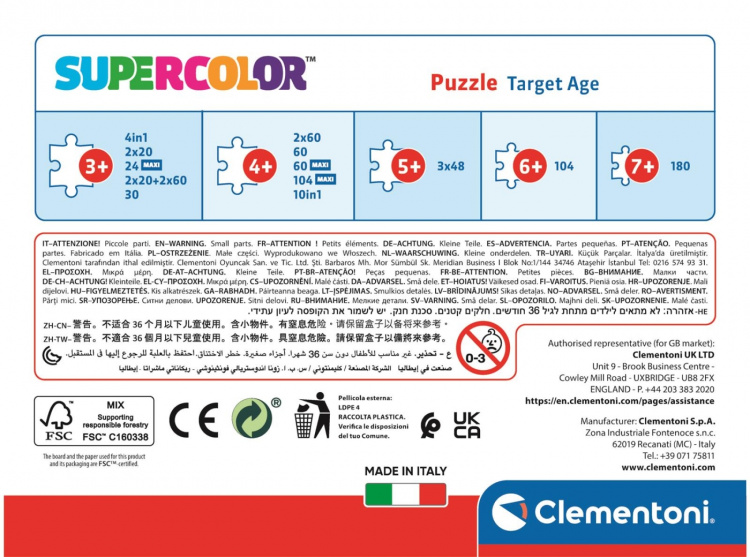 Clementoni 30 pcs Puzzles Kids Gabby\'s Dollhouse