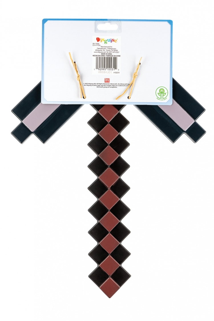 JAKKS Pacific Disguise Minecraft Role Play Pickaxe Netherite
