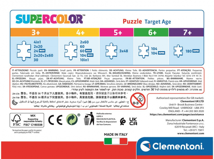 Clementoni 60 pcs Puzzles Kids Cars 3 Clementoni 60 pcs Puzzles Kids Cars 3