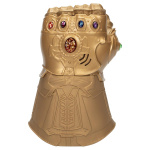 Avengers Infinity Gauntlet