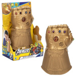 Avengers Infinity Gauntlet