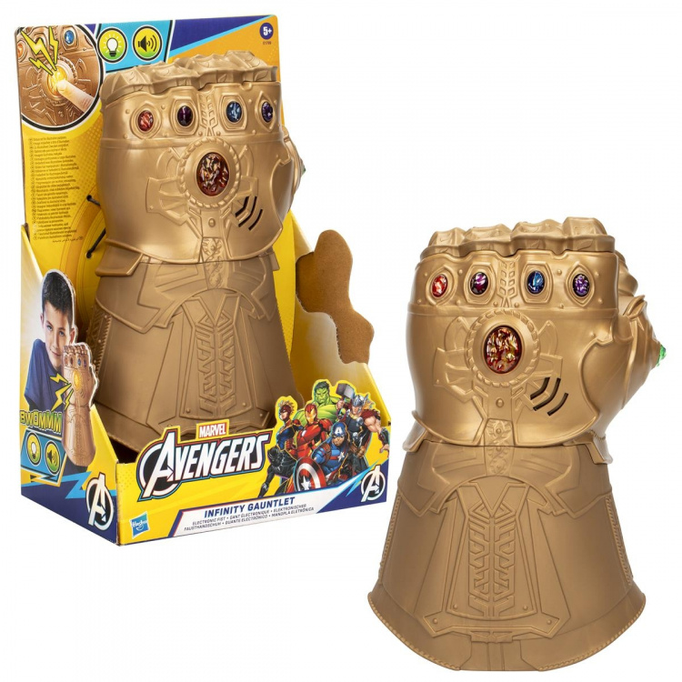 Avengers Infinity Gauntlet