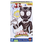 Spidey and his Amazing Friends Supersized 9 Inch Figure Black Panther