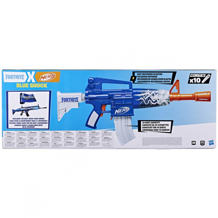 NERF Fortnite Blue Shock