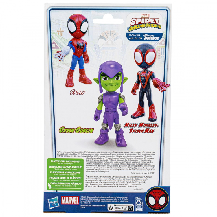 Spidey and his Amazing Friends Supersized 9 Inch Green Goblin Spidey and his Amazing Friends Supersized 9 Inch Green Goblin