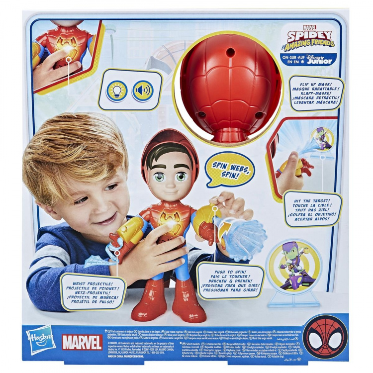 Spidey and his Amazing Friends Electronic Spidey 10 Inch