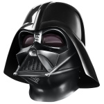 Star Wars The Black Series Electronic Helmet Darth Vader