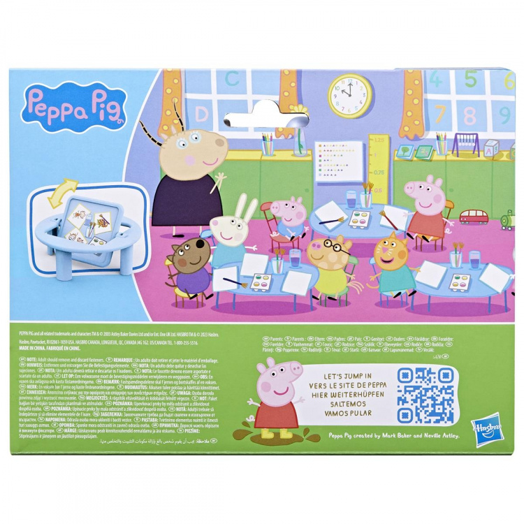 Peppa Pig Peppa\'s Playgroup Peppa Pig Peppa\'s Playgroup