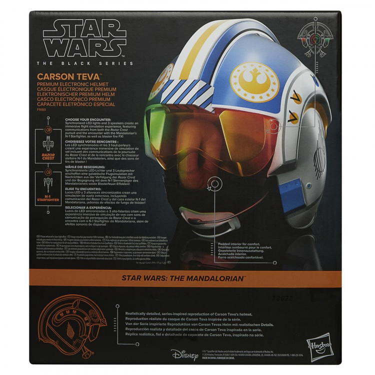 Star Wars The Black Series Electronic Helmet Carson Teeva Star Wars The Black Series Electronic Helmet Carson Teeva