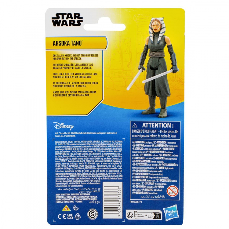Star Wars Epic Hero Series 4 Inch Figure Ashoka