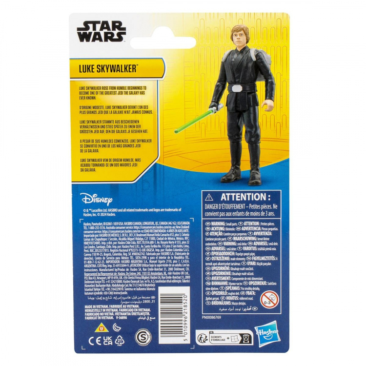 Star Wars Epic Hero Series 4 Inch Figure Luke Skywalker Star Wars Epic Hero Series 4 Inch Figure Luke Skywalker