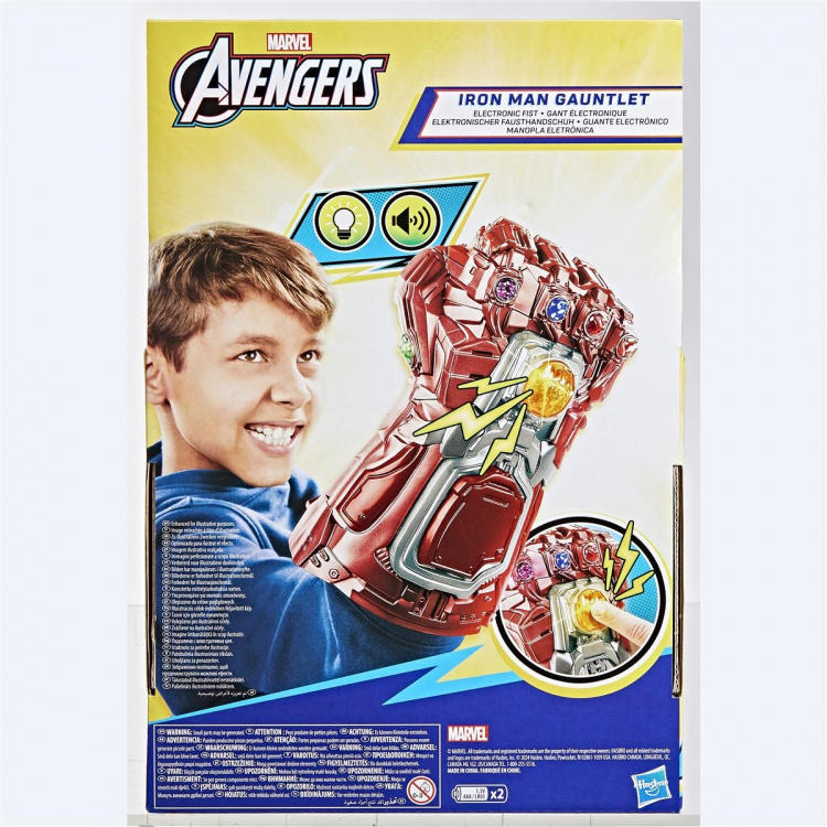 Hasbro Avengers Electronic Gauntlet Hasbro Avengers Electronic Gauntlet