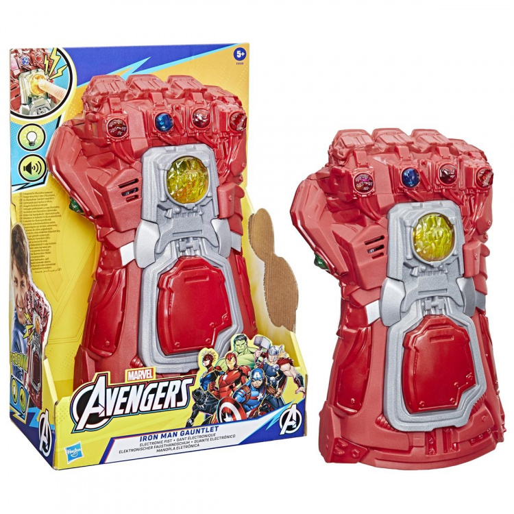 Hasbro Avengers Electronic Gauntlet Hasbro Avengers Electronic Gauntlet