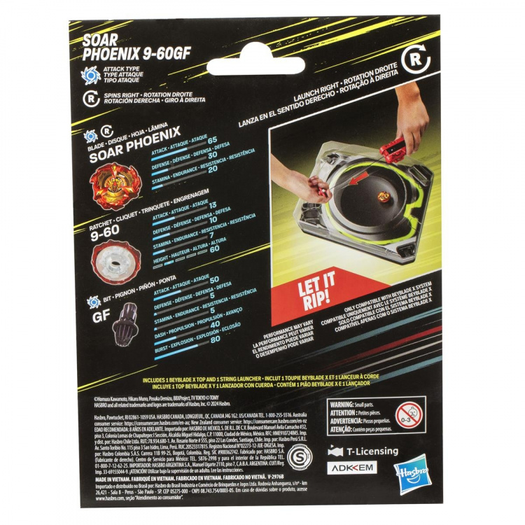 Hasbro Beyblade Burst BBX Deluxe Launcher & Top Soar Phoenix 9-60GF