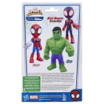 Spidey and his Amazing Friends Supersized 9 Inch Figure Hulk
