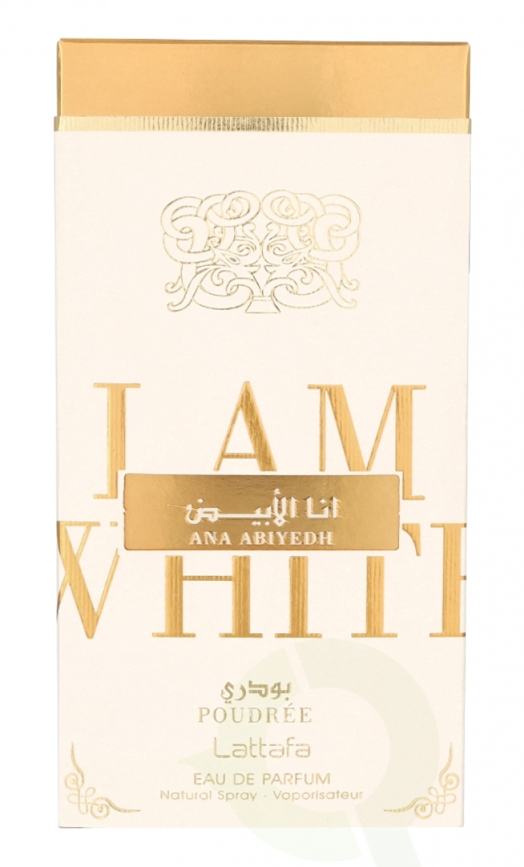 Lattafa Ana Abiyedh Poudree Edp Spray 60 ml