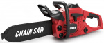 TEGOLE Electric chainsaw (500243)