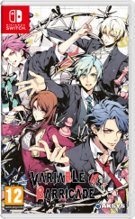 Aksys Variable Barricade Aksys Variable Barricade