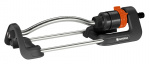 Gardena Oscillating Sprinkler Aqua S 220/2 Gardena Oscillating Sprinkler Aqua S 220/2
