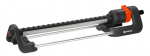 Gardena Oscillating Sprinkler Aqua L Gardena Oscillating Sprinkler Aqua L