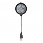 Kikkerland Disco USB Light (US211-EU)