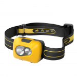 GP Headlamp Discovery CH42 110lm GP Headlamp Discovery CH42 110lm
