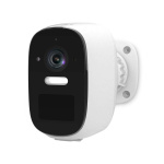 Nedis SmartLife Outdoor Camera | 4MP Quad HD 1440p / 2560x1440 | IP66 | Max. battery life: 10 Months | Cloud Storage (optional) / microSD (not included) | 5 V DC | With motion sensor | Night vision | White Nedis SmartLife Outdoor Camera | 4MP Quad HD 1440p / 2560x1440 | IP66 | Max. battery life: 10 Months | Cloud Storage (optional) / microSD (not included) | 5 V DC | With motion sensor | Night vision | White