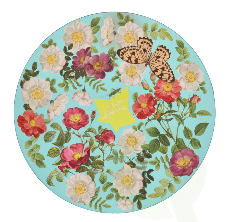 Lolita Lempicka Mon Premier Giftset 125 ml Edp Spray 50ml/Body Lotion 75ml