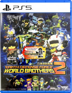 Earth Defense Force: World Brothers 2 (Import) (PS5) Earth Defense Force: World Brothers 2 (Import) (PS5)