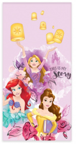 BrandMac Towel - 60 x 120 cm - Princess (110088)