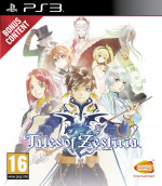 Tales of Zestiria (PS3) Tales of Zestiria (PS3)
