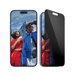 PanzerGlass Screen Protection Privacy - iPhone 16 Plus - Ultra Wide Fit