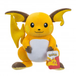 Pokémon PLUSH 30 CM RAICHU (PKW3111)