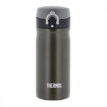 Thermos Thermocup JMY 0.35L - Army Stainless steel