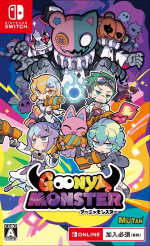 Goonya Monster (Import) (Switch) Goonya Monster (Import) (Switch)