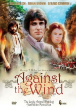 Against the wind - DVD Against the wind - DVD