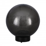 Eglo Solar Ball 600MA - Smoke - 20 cm diameter, 32 cm height Eglo Solar Ball 600MA - Smoke - 20 cm diameter, 32 cm height