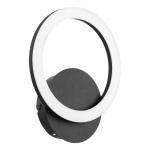 Eglo Parrapos-Z wall lamp black - TW - Zigbee, Bluetooth Eglo Parrapos-Z wall lamp black - TW - Zigbee, Bluetooth