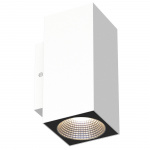Llitt Mathias II Väggarmatur LED IP65 3000K 6W 520lm Vit
