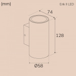 Llitt Erik II Väggarmatur LED IP65 3000K 6W 494lm Vit