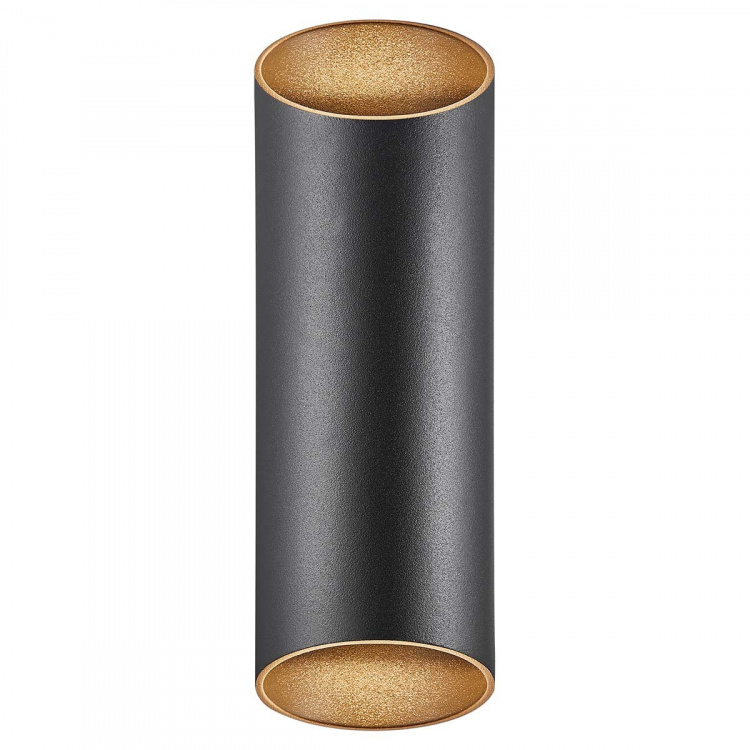 Nordlux Nico Round 22 Wall light Black